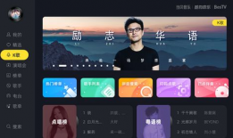 91看电视高直播旧版,91看电视高直播旧版带你穿越时光之旅