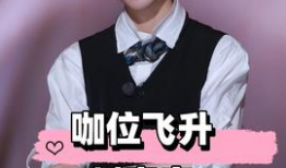 娱乐圈吃瓜小助理,揭秘明星幕后那些事儿